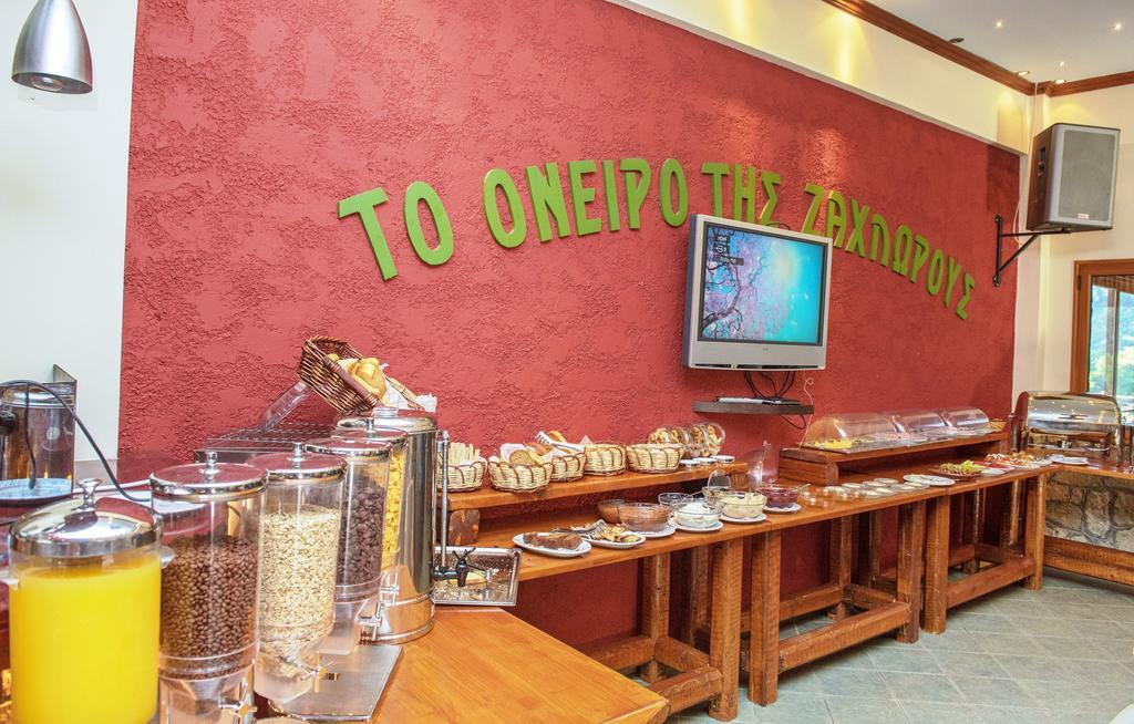 Oneiro Resort Kato Zachlorou Luaran gambar